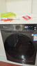 小天鹅（LittleSwan）滚筒洗衣机全自动家用 带烘干洗烘一体 10KG大容量超薄 TD100APUREPRO以旧换新 国家补贴 京东自营 实拍图
