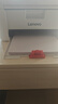 联想（Lenovo）至像LJ2206W 黑白激光无线打印机家用办公  手机无线 学生作业打印机 实拍图