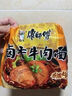 康师傅方便面 经典西红柿炖牛腩面五连包104g*5 泡面袋装速食 方便食品 实拍图