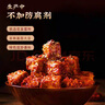 夹江腐乳香辣豆腐乳700g即食下饭菜霉豆腐拌面酱豆腐调味品火锅蘸料 实拍图