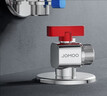 九牧（JOMOO）黄铜球阀全开大流量三角阀燃气热水器水阀加厚球阀套装02106 实拍图