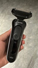 博朗5系电动剃须刀刀头往复式刮胡刀电动男士送男朋友老公生日礼物送男友生日礼物 男 实拍图