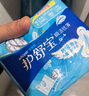 护舒宝瞬洁丝薄卫生巾量多日用284mm18片姨妈巾试用京东自营官方旗舰 实拍图