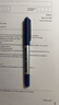 uni三菱 uni-ball EYE蓝色中性笔高颜值0.5mm蓝笔签字笔商务直液式学生水笔水性笔具套装 UB-150 3支 实拍图