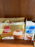 雀巢（Nestle）【侯明昊推荐】慕斯卡布奇诺速溶三合一减蔗糖冲调饮品19g*12条 实拍图