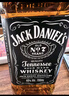 杰克丹尼（Jack Daniels）田纳西州调和型威士忌  洋酒 黑标无盒 700ml 送礼 实拍图