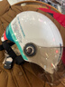 野马（YEMA）3C认证359S电动摩托车头盔男女夏季防晒半盔四季通用安全帽新国标 白色花+咖短 实拍图