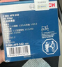 博世（BOSCH）机油滤芯机滤清器0242适配五菱之光荣光宏光雪佛兰赛欧科沃兹英朗 实拍图