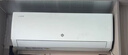 格力出品 晶弘空调 小凉神 大1匹 新一级能效变频 纯铜管卧室省电挂机 国家补贴KFR-26GW/JHFNhAa1Bj 实拍图
