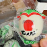 红太阳 高邮正宗红心流油咸鸭蛋奎级 10枚*65g 礼盒咸淡适中 高邮特产 实拍图