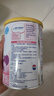 雀巢健康科学肽敏舒 含乳糖 乳蛋白深度水解配方粉 0-12月适用 正品保证 400g 实拍图