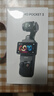 大疆 DJI Osmo Pocket 3 标准版 一英寸口袋云台相机 OP灵眸手持数码相机 旅游vlog 便携美颜摄像 实拍图