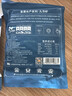 金唐【福建源头产地】中号烤虾干250g 火锅食材煲汤 源头直发包邮   实拍图
