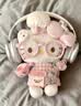 正版hellokitty玩偶挂件可爱书包hello kitty玩偶挂件生日礼物 粉色厨师帽【11cm】正版带吊牌+镭射防伪标 送钥匙扣 实拍图