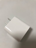 Apple/苹果 20W USB-C充电器  type-c充电器苹果手机充电器原装手机快充头 苹果17手机充电器 实拍图