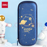得力(deli)小学生笔袋 EVA大容量文具盒 星空系列抗压耐摔铅笔盒 轻盈防水笔袋 金色开学必备 实拍图