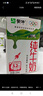 蒙牛【新鲜日期】全脂纯牛奶250ml*24盒 送礼盒装 电商定制 实拍图