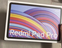 小米（MI）平板Redmi Pad Pro 红米平板电脑 12.1英寸澎湃OS 高刷高清屏学生网课学习娱乐影音儿童绘画长续航 浅湾蓝 8GB+256GB(WiFi) 实拍图