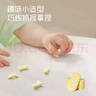 英氏（Engnice）婴幼儿小鱼泡芙 点赞泡泡饼干 松脆米饼婴儿宝宝零食3盒尝鲜礼包 实拍图