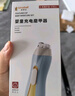 好伊贝（HOY BELL）婴儿电动磨甲器电动打磨器新生儿宝宝专用防夹肉指甲剪套装 蓝色 实拍图