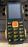 纽曼（Newman）N99三防老人手机4G全网通双卡双待大电池超长待机大字大声大按键老年人手机 备用功能机黑色 实拍图
