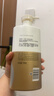 OLAY水润沐浴露舒柔滋润保湿 洋甘菊730ml 大容量男女士 新旧包装随机 实拍图