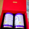 京东京造分离乳清蛋白粉600g*2罐 超99%分离乳清成人增强免疫力年货节礼盒 实拍图