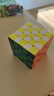 得力（deli）儿童五阶魔方比赛专用竞速款磁力开学玩具生日礼物YP131 实拍图