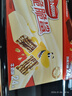 雀巢（Nestle）脆脆鲨牛奶味巧克力夹心威化饼干24条446.4g 休闲零食新年礼物 实拍图