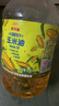 金龙鱼 食用油 非转基因 物理压榨玉米油6.18L（蕴含植物甾醇） 实拍图