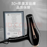 康夫【2400W专业大功率】电吹风机 家用大功率冷热风理发店发廊专用专业吹风筒电风吹 KF-8894 黑色 实拍图