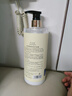 范泳辰白茶香氛护发素酸性蛋白修复染烫干枯补水顺滑滋润保湿持久留香 白茶柔顺营养护发素850ml*1瓶 实拍图