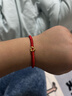 中高考好运红绳可调节手链祝福幸运上岸励志节节高升手绳 红绳2根装 实拍图