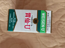 胃仙U胃药Weisen-U港版进口肠胃疼胃痛慢性胃炎胃胀气胃酸过多缓解呕吐调理肠胃消化不良助消化30粒 实拍图