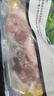京东跑山猪 国产黑猪后腿肉600g 冷冻去皮猪腿肉 慢养360天 京东生鲜黑猪肉 实拍图