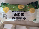 华田禾邦全麦荠菜膳食包1kg 10个 手工菜团子粗粮杂粮馒头包 速食早餐面点 实拍图