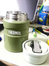 膳魔师（THERMOS） 焖烧杯大容量保温饭盒316L不锈钢闷粥杯焖烧罐保温桶饭桶TCLE 牛油果色【热卖推荐】 720ml 实拍图