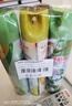 净佰俐空气清新剂3瓶装（柠檬+茉莉+栀子花香型）空气清新喷雾剂套装 实拍图