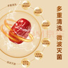 京东京造特级灰枣1kg 新疆特产红枣煮粥煲汤 果干零食大枣 独立小袋即食 实拍图
