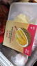京鲜生 泰国金枕冷冻新鲜榴莲肉300g装 冷冻榴莲 低温水果 实拍图