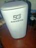 圣凡杜5g随身wifi6便携式无线移动cpe路由器千兆双频免插卡2025款无限流量网卡车载办公户外直播十大排名 【5G标准版】CPE，千兆双频网络无延迟 实拍图