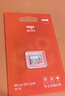 爱国者（aigo）64GB TF（MicroSD）存储卡A1 U3 V30 4K 监控摄像头 行车记录仪专用高速内存卡 读速100MB/s T1JD 实拍图