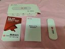 中国联通随身wifi6无线移动wifi免插卡便携式无线上网卡车载随行网络支持4G设备全国通用流量2025款U10 实拍图