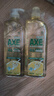 斧头牌（AXE）柠檬玻尿酸洗洁精1kg*2瓶果蔬安心洗清洁力+40%包装随机 实拍图