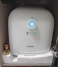 海尔（Haier）国家补贴小厨宝电热水器8升 ES8-FY22 隐藏后出水 一级能效节能2200W速热厨房卫浴小尺寸储水式 实拍图