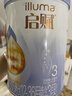 惠氏（Wyeth）启赋蓝钻HMO幼儿配方奶粉3段（12-36月）810g*6罐 实拍图