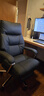 顾全电脑椅人体工学椅真皮办公椅可躺久坐舒适老板椅C570金黑皮 实拍图