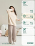 安之伴睡衣女秋冬保暖抗静电半边绒休闲女士家居服可外穿 米白 女 L 实拍图