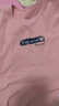 爱宝适月子服上衣秋冬哺乳衣纯棉横开口喂奶衣孕产妇家居服M319粉色XXL 实拍图