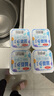 三元益菌多 原味酸奶 125g*16 酸牛奶 活性益生菌 低温奶 实拍图